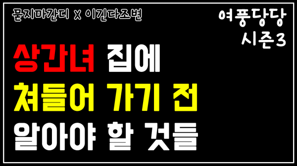 e909194928a97cc5c70572e21cf55b09_1603697371_9025.png